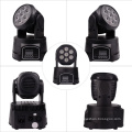 Wholesale 7x8w 4in1 RGBW mini wash uplighting for club bar Stage Led Light Moving Head Light